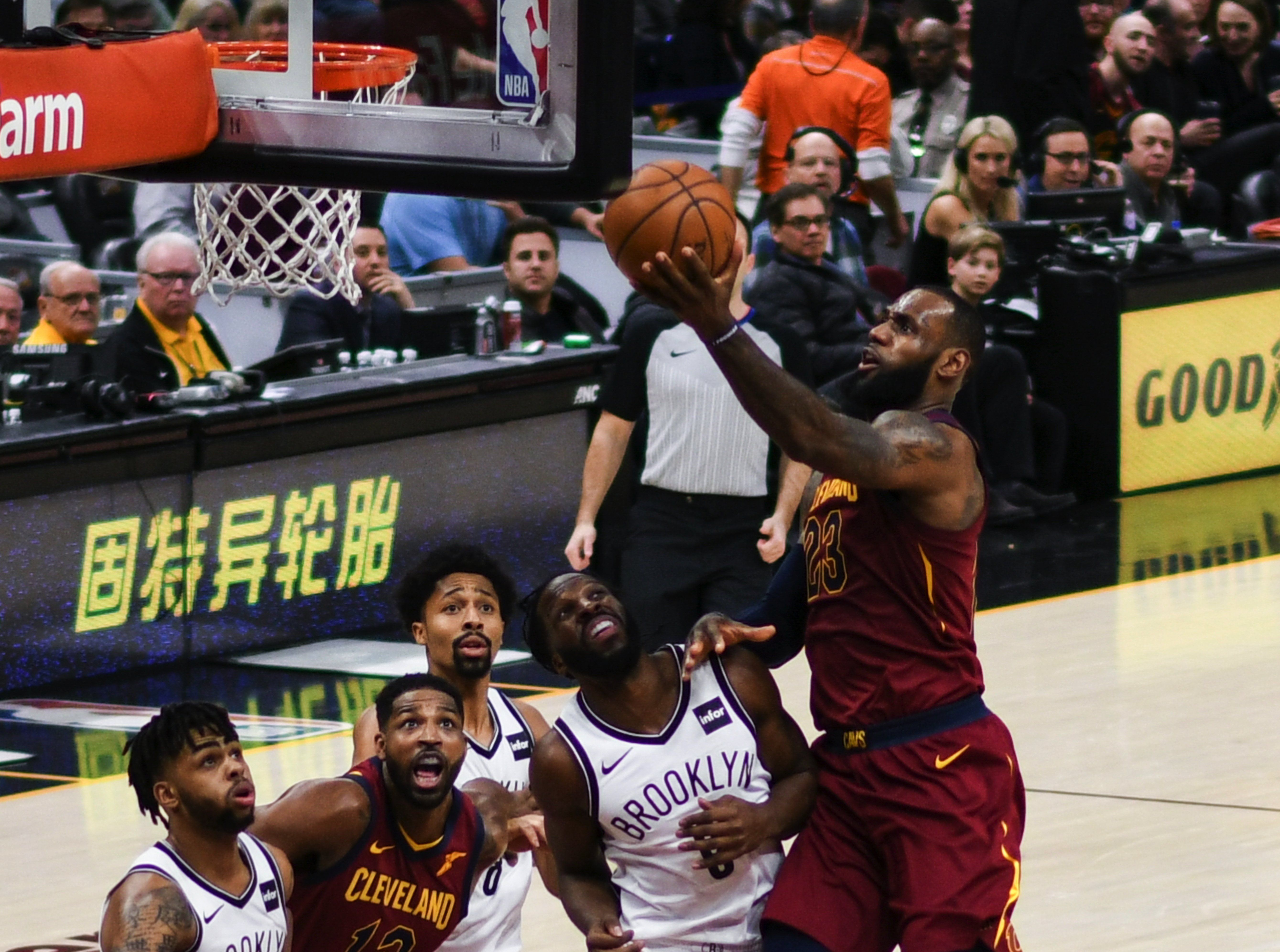 Amateur basketball in rule