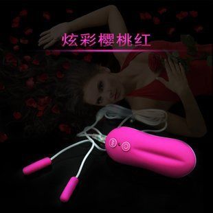 best of Ultra-small Anal vibrator