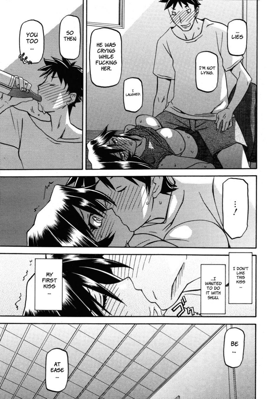 best of Manga Top erotic