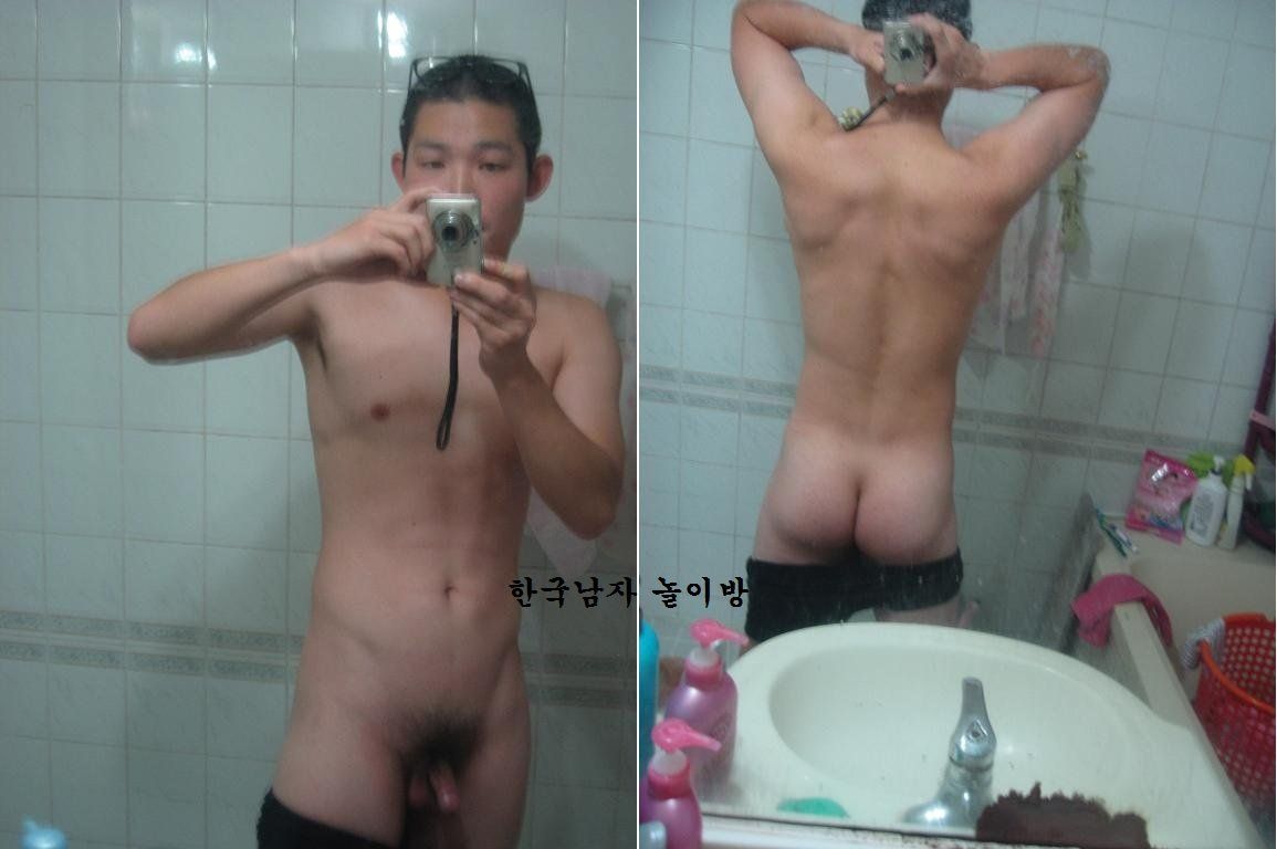 Master reccomend Korean naked girl and man