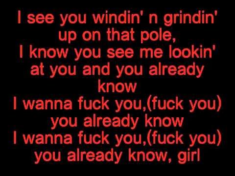 Lyrics to i wanna fuck you